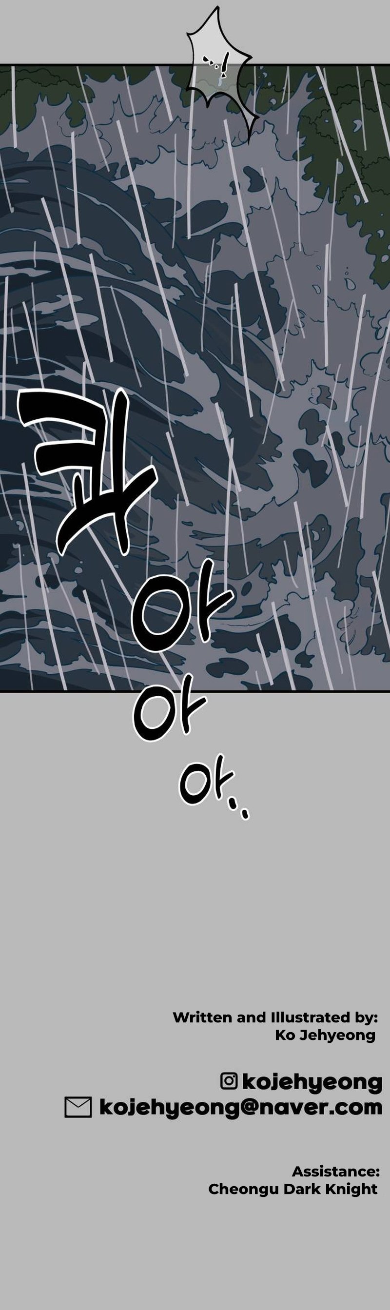 Read Ancient Animal Tales EN Manga Online