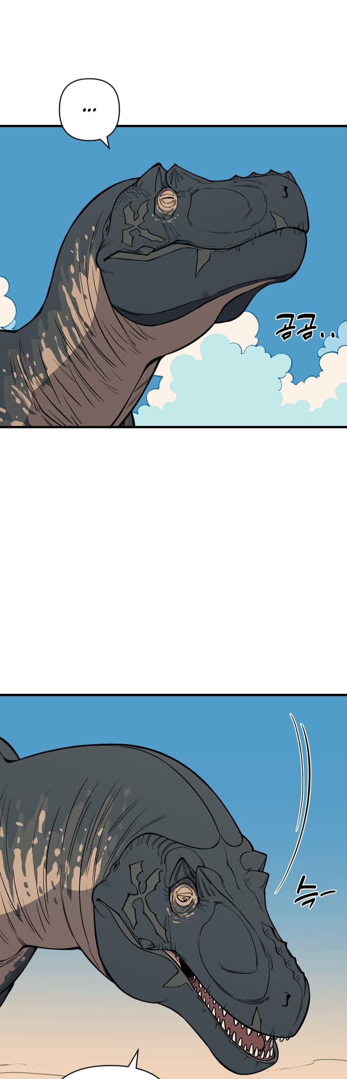 Read Ancient Animal Tales EN Manga Online