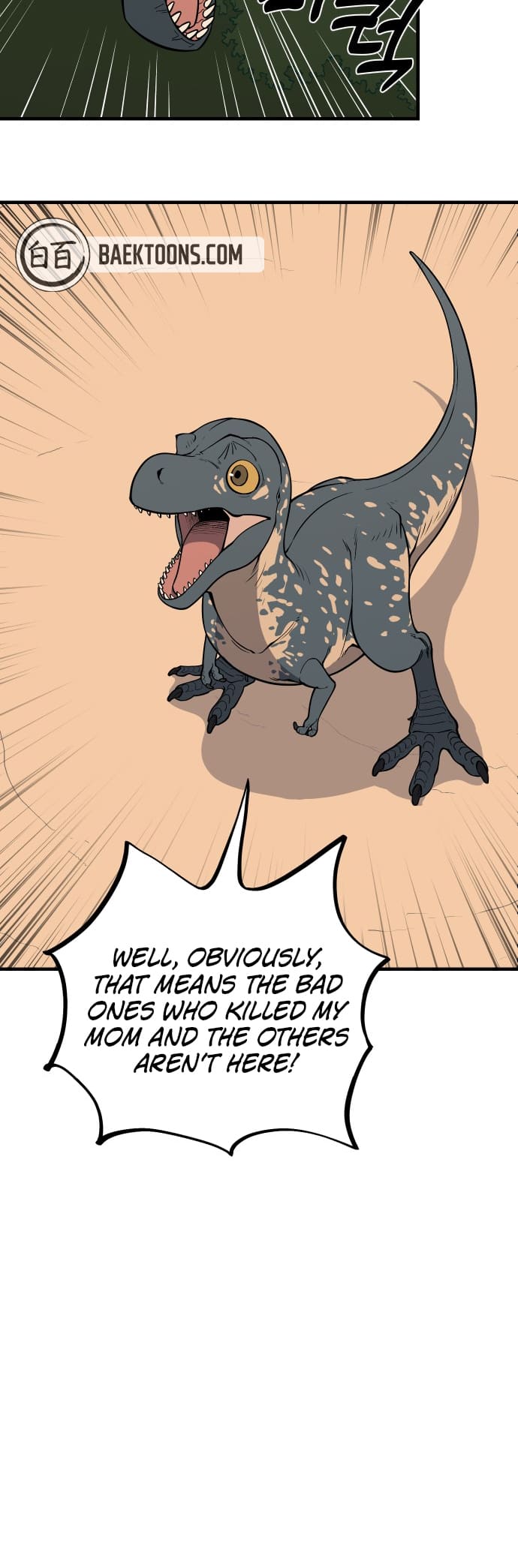 Read Ancient Animal Tales EN Manga Online