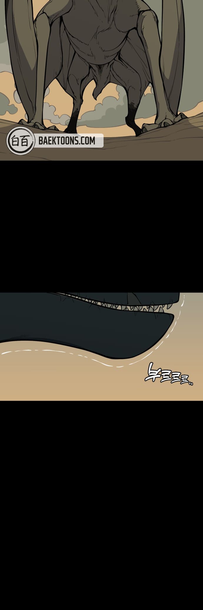 Read Ancient Animal Tales EN Manga Online