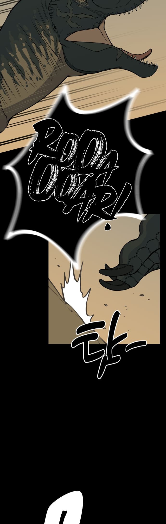 Read Ancient Animal Tales EN Manga Online