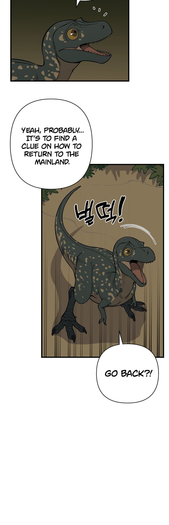 Read Ancient Animal Tales EN Manga Online