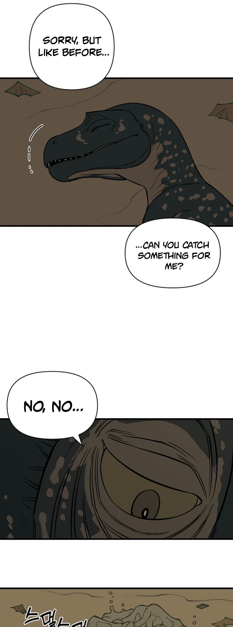 Read Ancient Animal Tales EN Manga Online