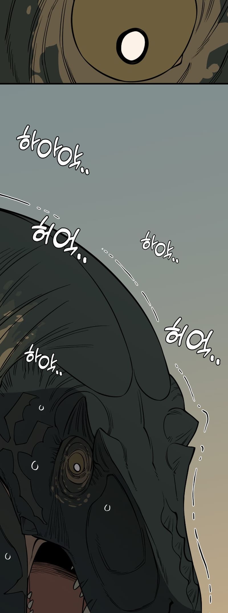 Read Ancient Animal Tales EN Manga Online
