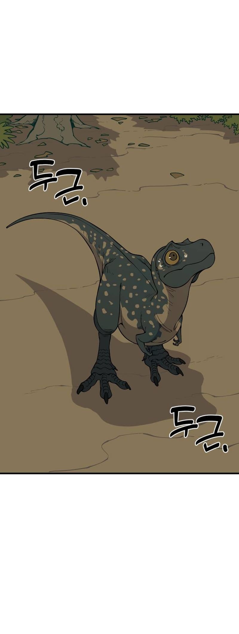 Read Ancient Animal Tales EN Manga Online