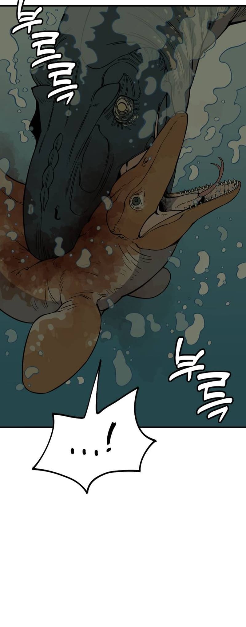Read Ancient Animal Tales EN Manga Online