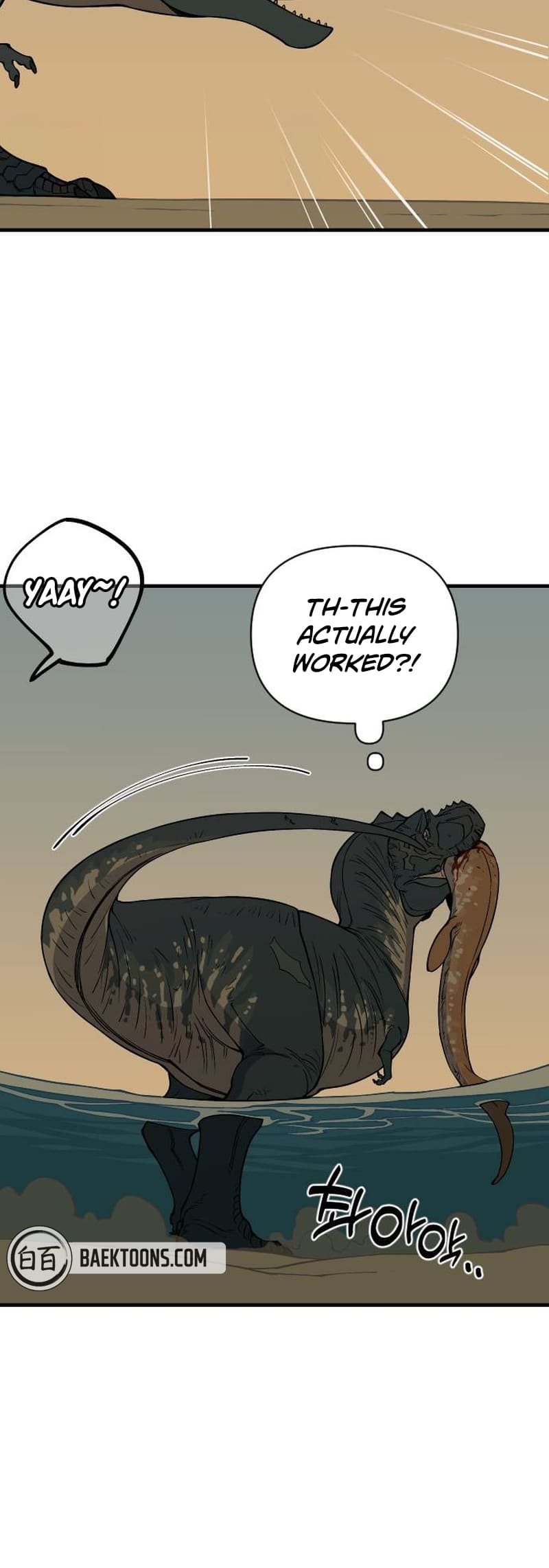 Read Ancient Animal Tales EN Manga Online