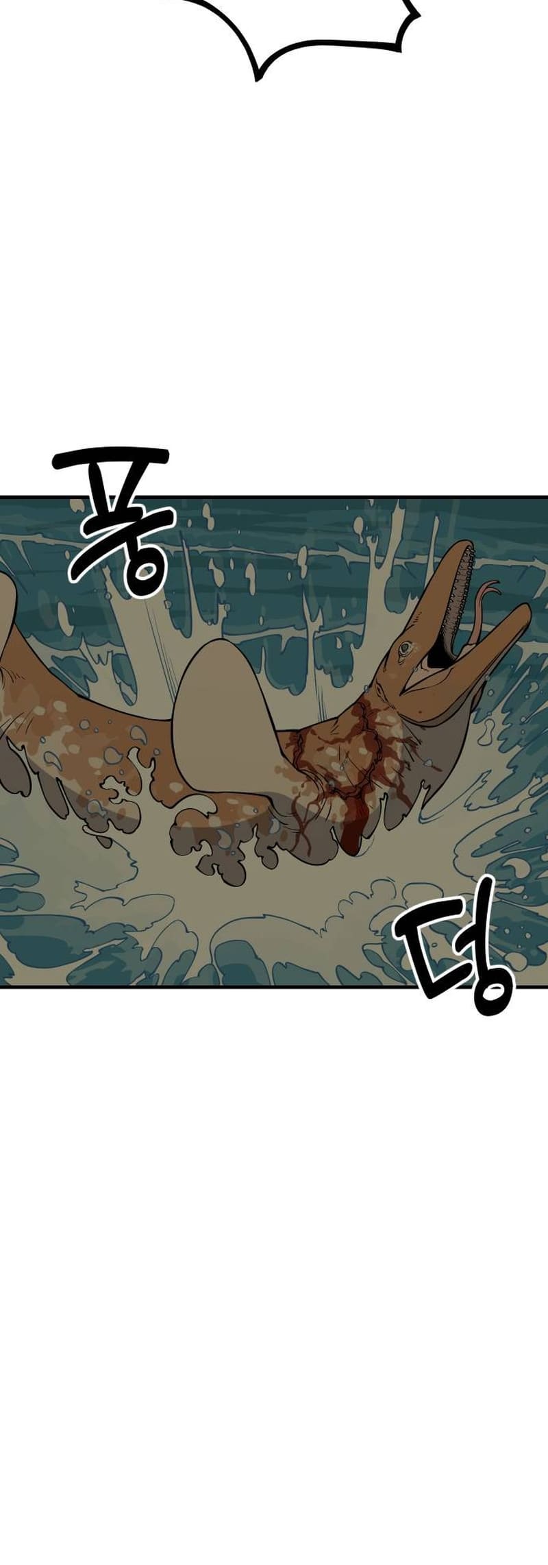 Read Ancient Animal Tales EN Manga Online