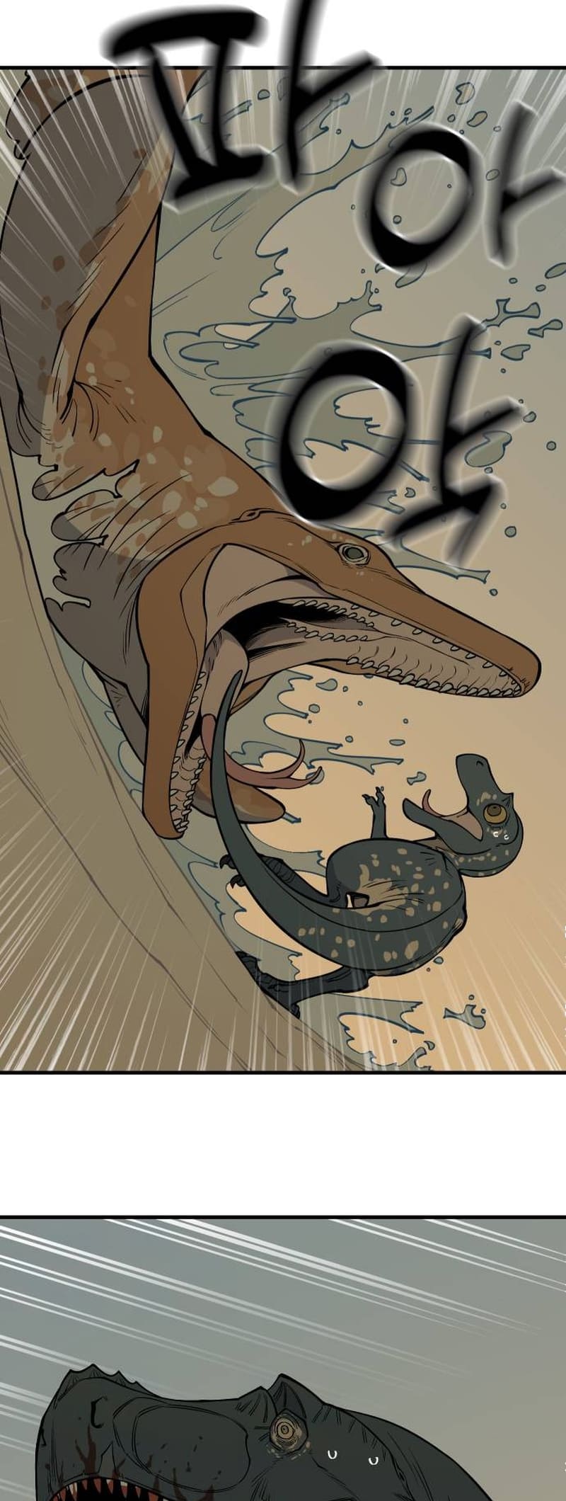 Read Ancient Animal Tales EN Manga Online