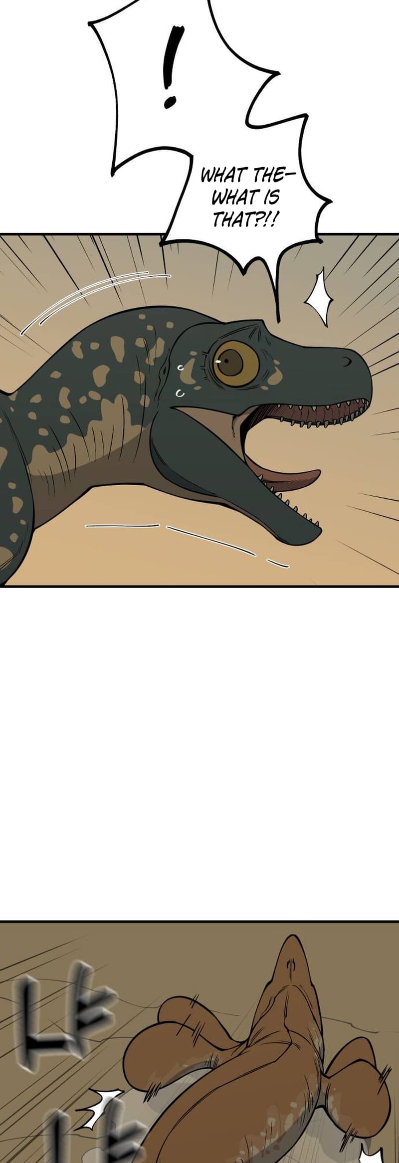 Read Ancient Animal Tales EN Manga Online