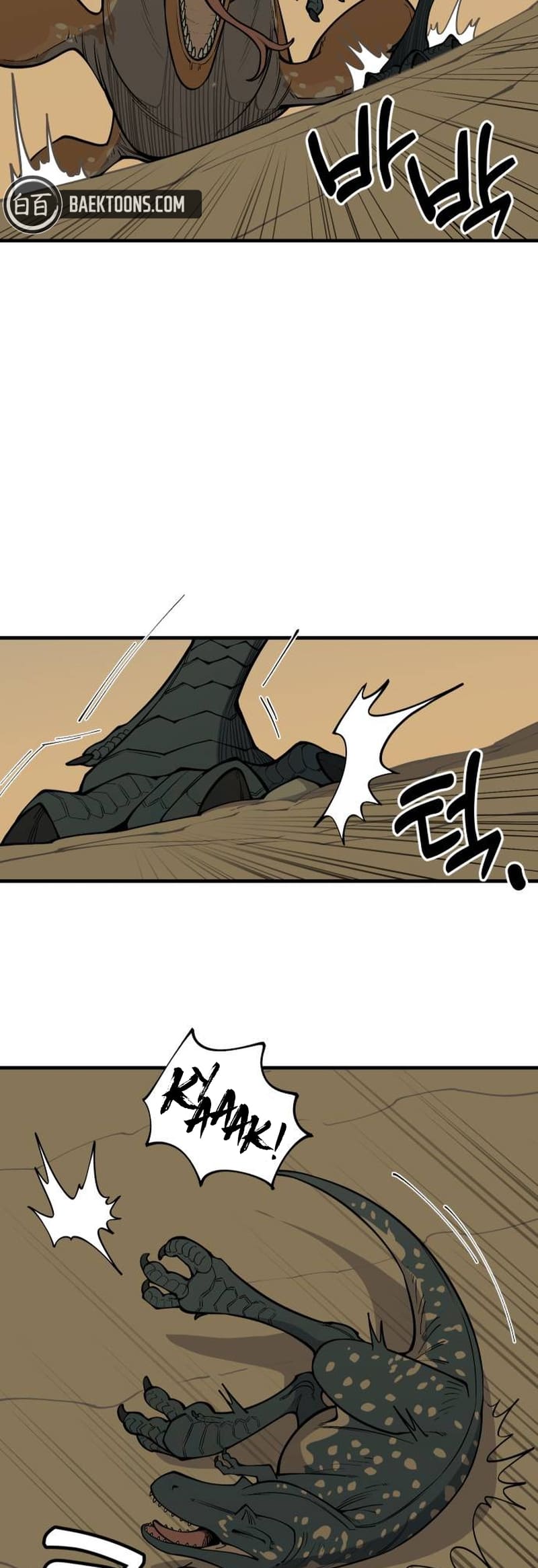 Read Ancient Animal Tales EN Manga Online
