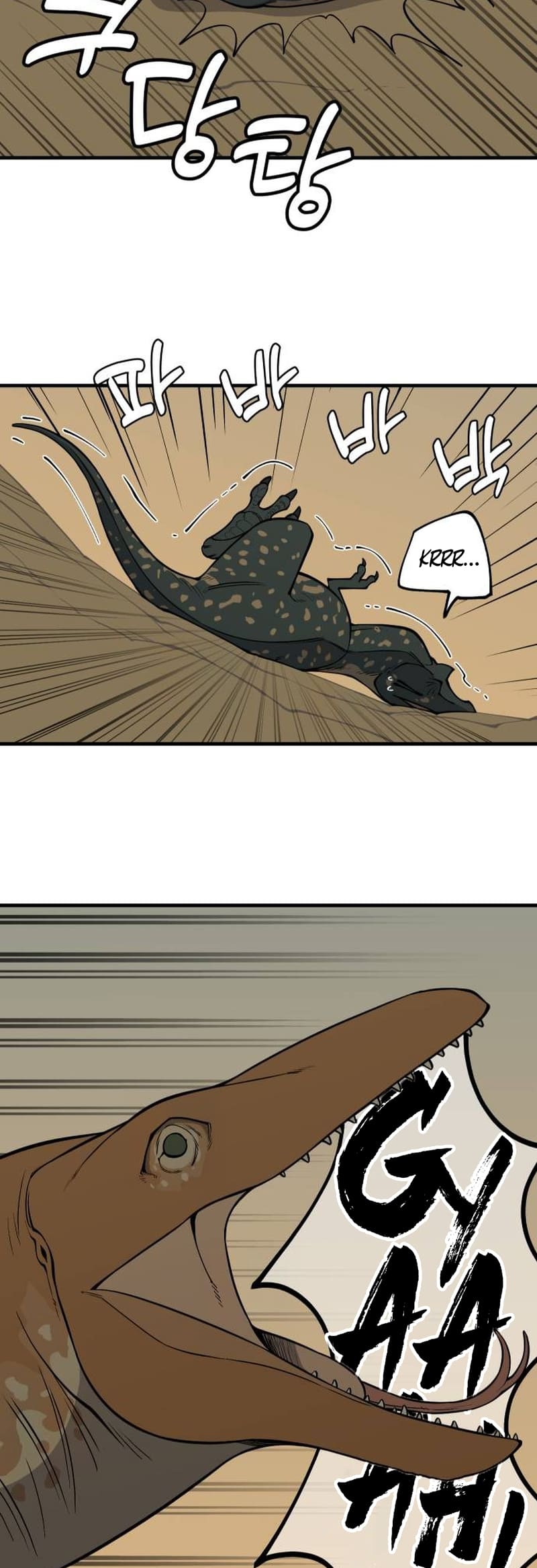 Read Ancient Animal Tales EN Manga Online