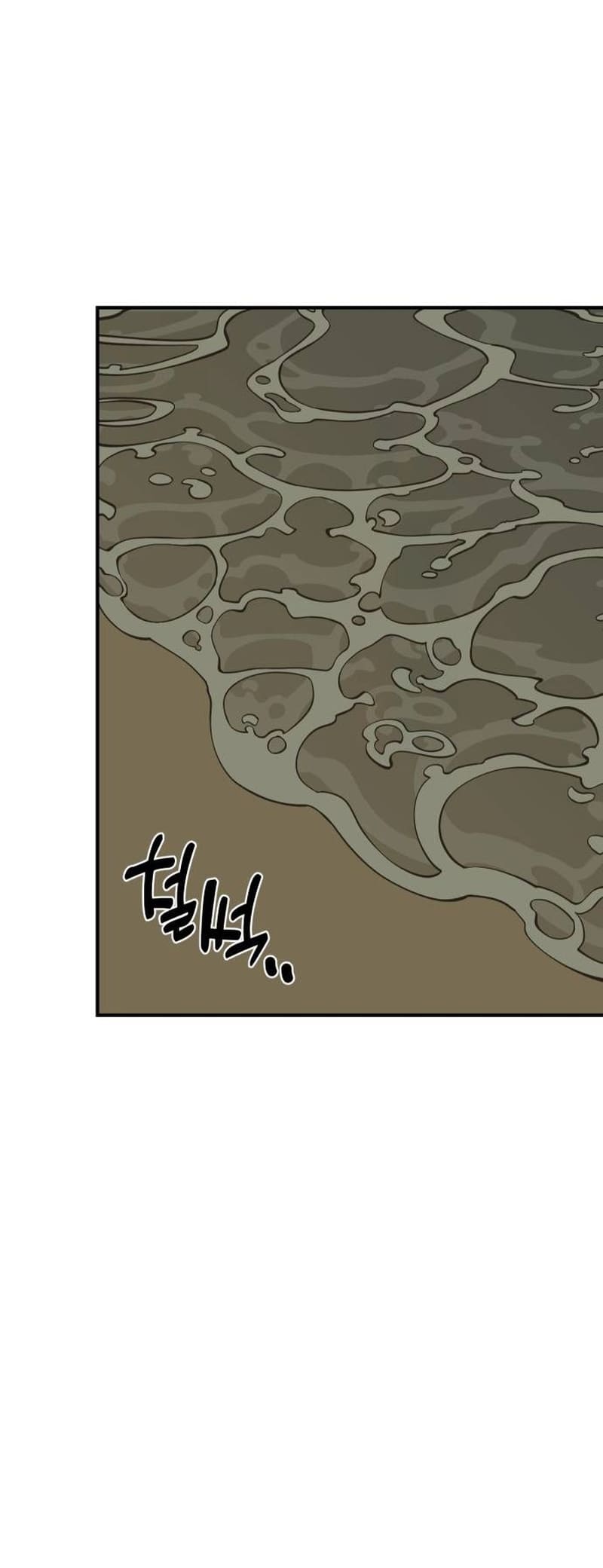 Read Ancient Animal Tales EN Manga Online