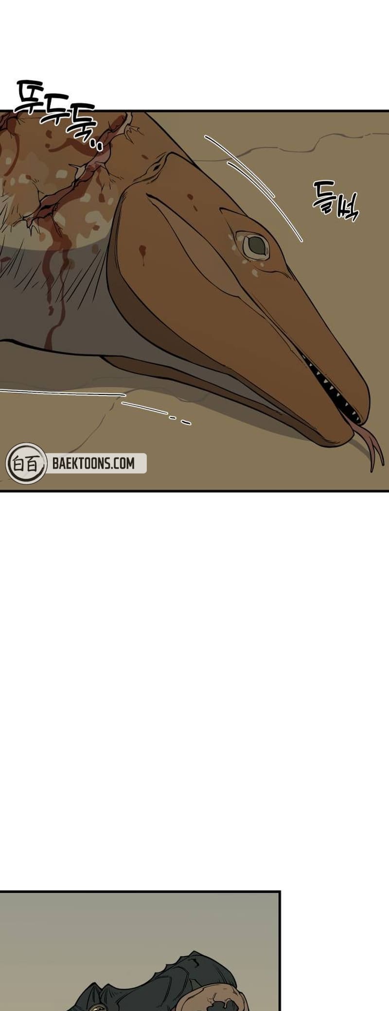 Read Ancient Animal Tales EN Manga Online
