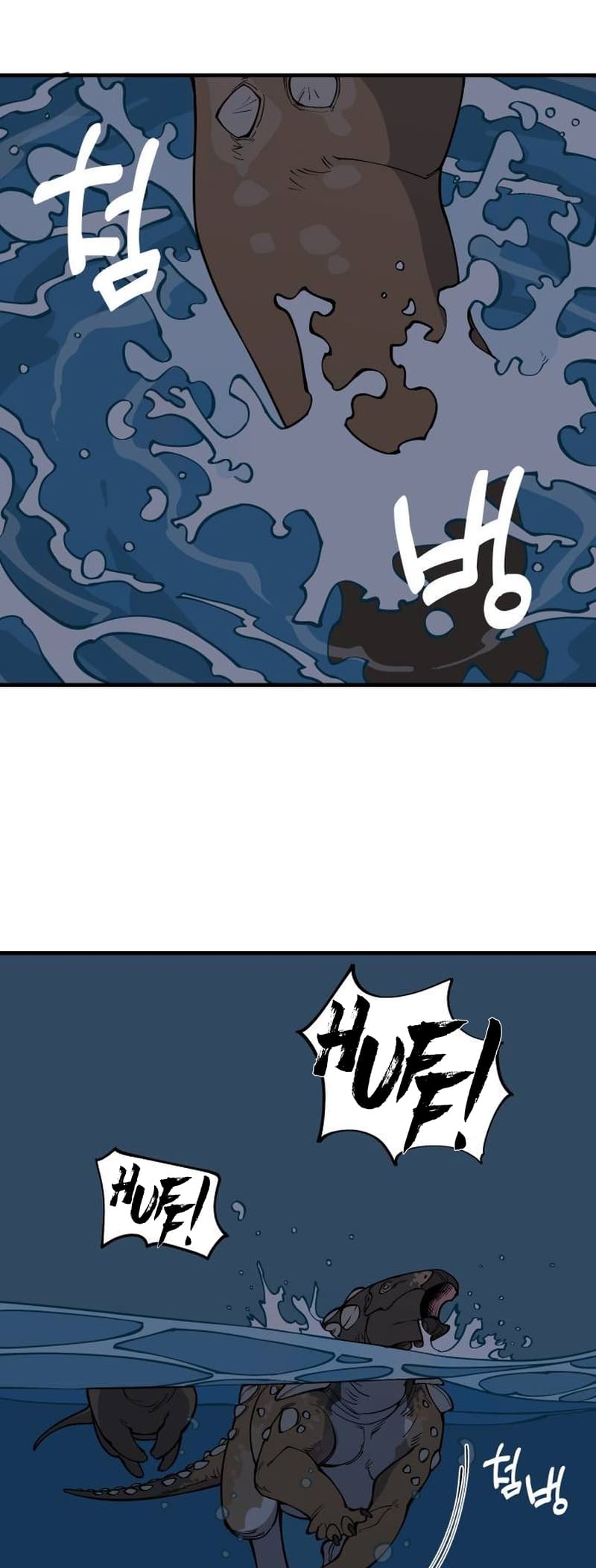 Read Ancient Animal Tales EN Manga Online