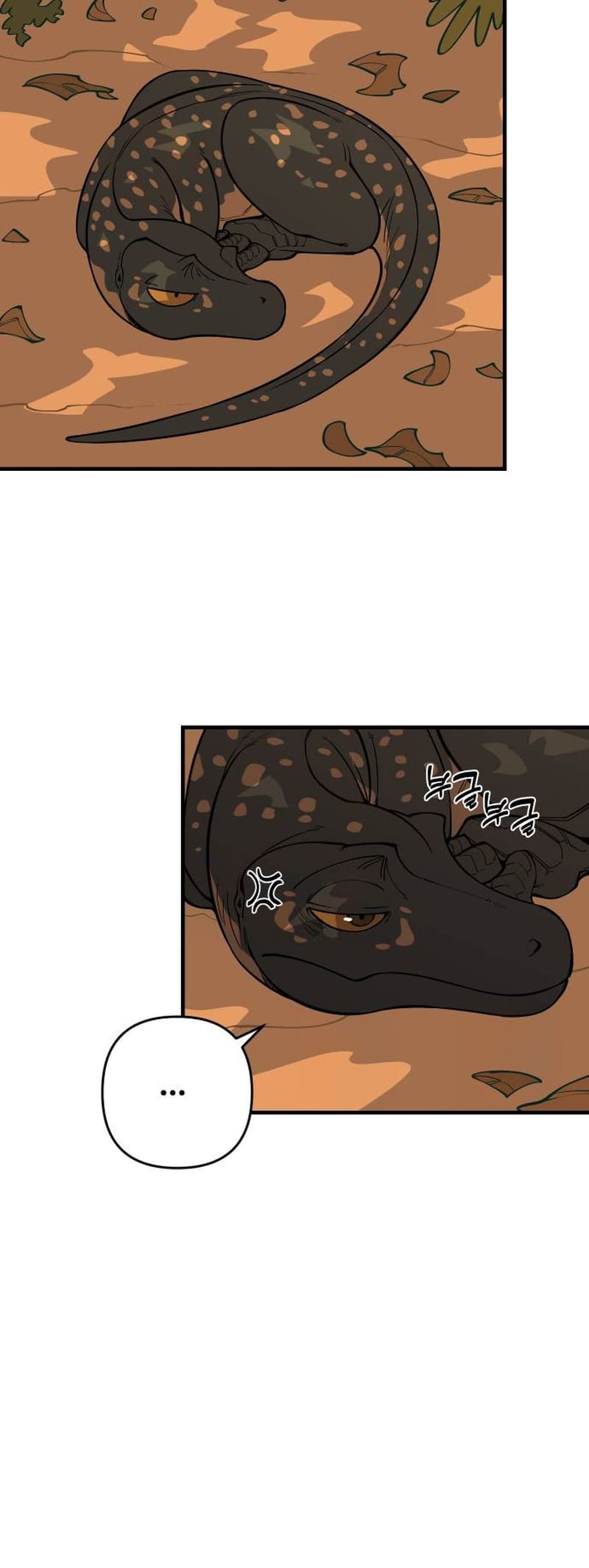 Read Ancient Animal Tales EN Manga Online