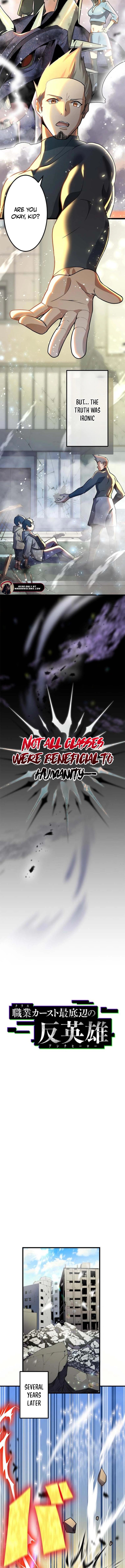 Read Anti-hero at the bottom of the job caste system EN Manga Online