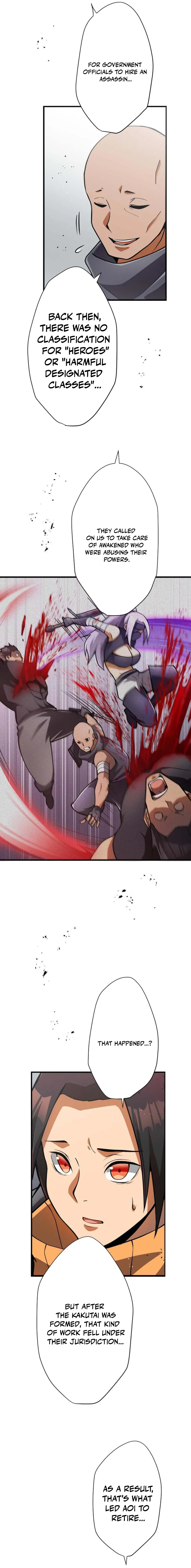 Read Anti-hero at the bottom of the job caste system EN Manga Online