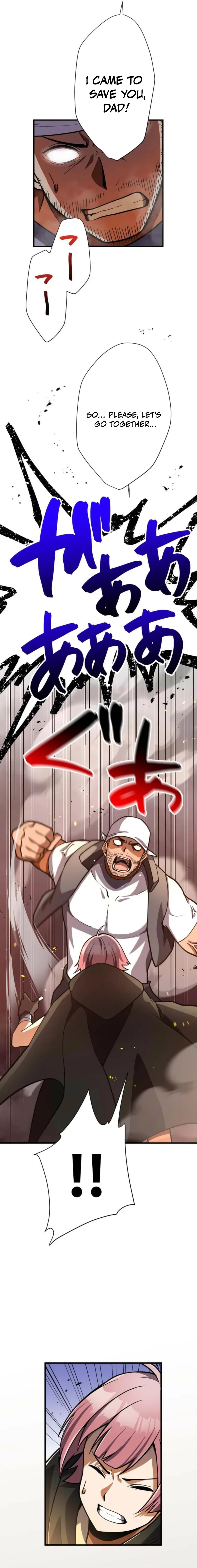 Read Anti-hero at the bottom of the job caste system EN Manga Online