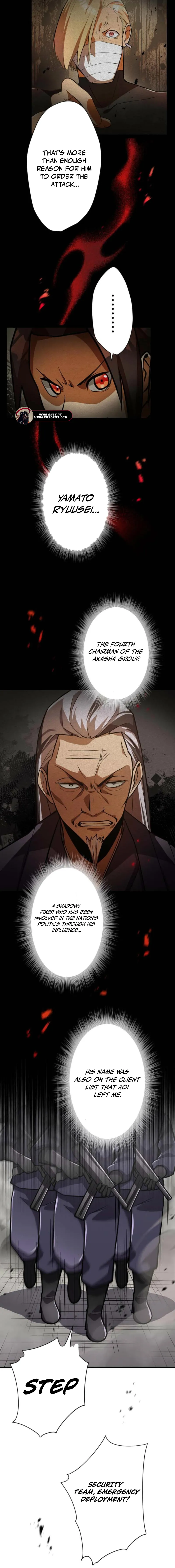Read Anti-hero at the bottom of the job caste system EN Manga Online