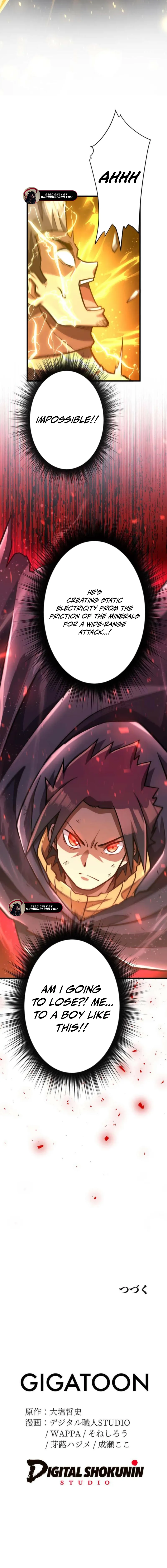 Read Anti-hero at the bottom of the job caste system EN Manga Online
