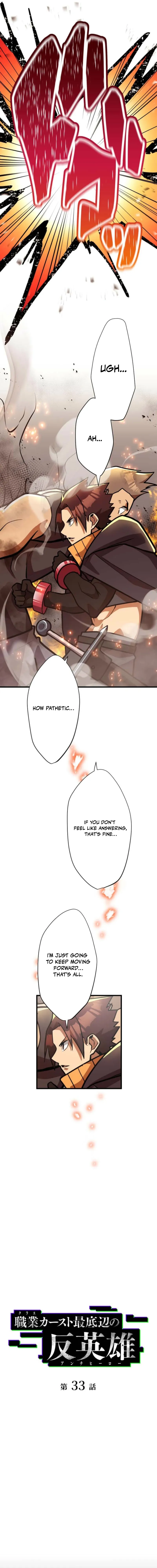 Read Anti-hero at the bottom of the job caste system EN Manga Online