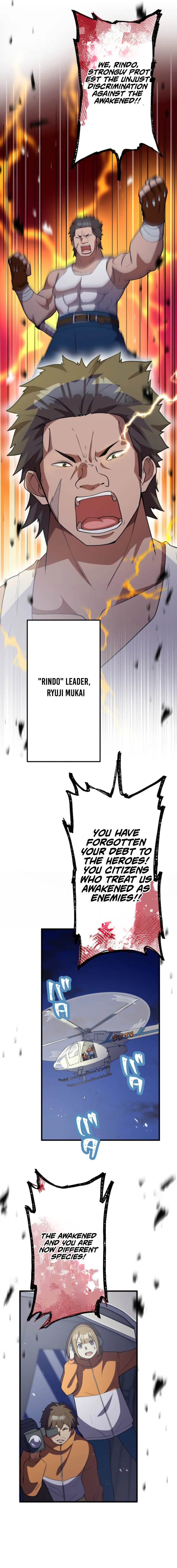 Read Anti-hero at the bottom of the job caste system EN Manga Online