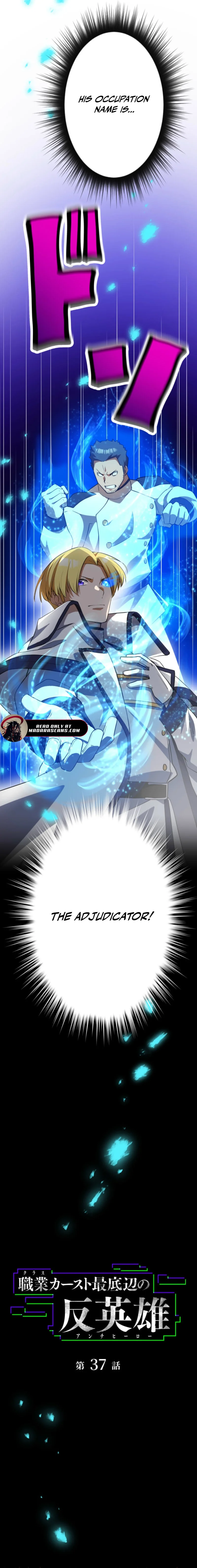 Read Anti-hero at the bottom of the job caste system EN Manga Online