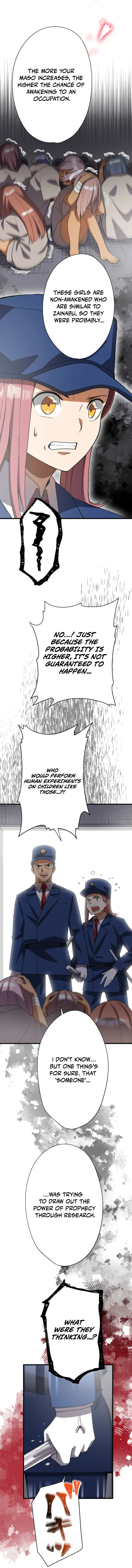 Read Anti-hero at the bottom of the job caste system EN Manga Online