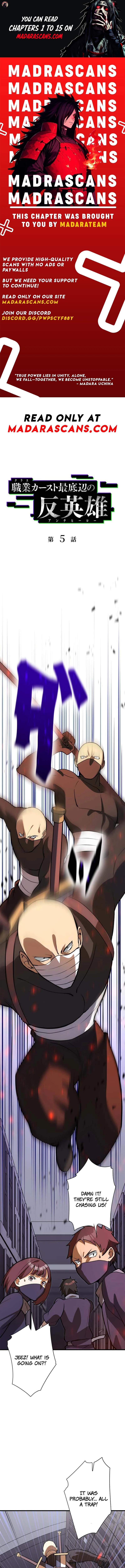 Read Anti-hero at the bottom of the job caste system EN Manga Online