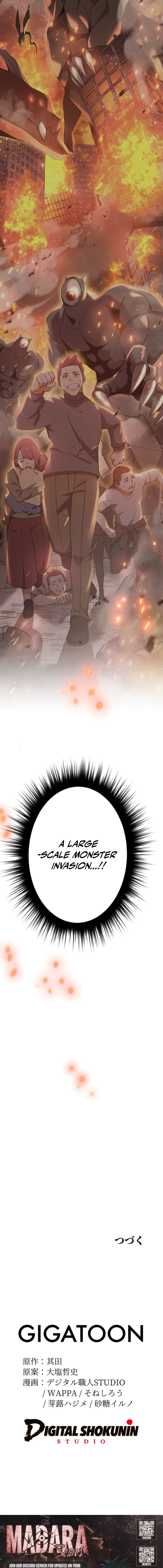 Read Anti-hero at the bottom of the job caste system EN Manga Online
