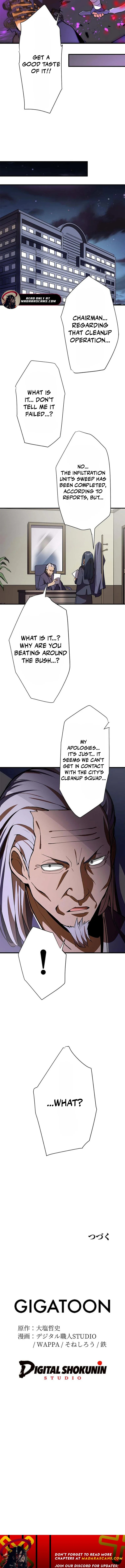 Read Anti-hero at the bottom of the job caste system EN Manga Online