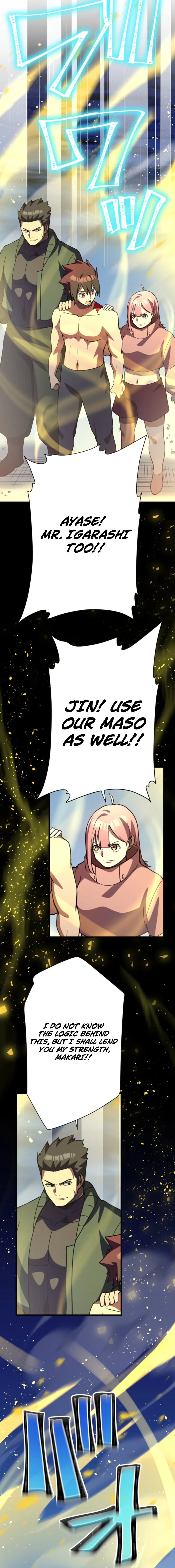 Read Anti-hero at the bottom of the job caste system EN Manga Online