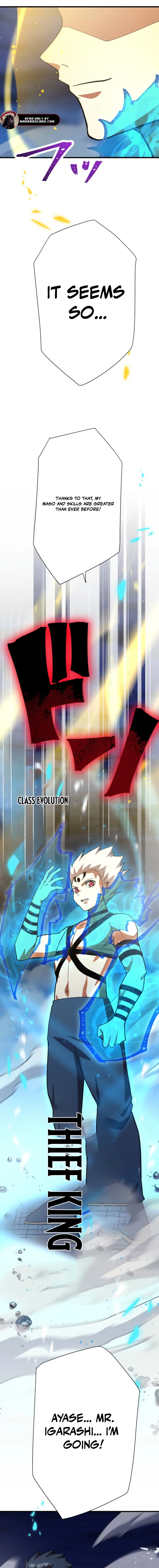 Read Anti-hero at the bottom of the job caste system EN Manga Online