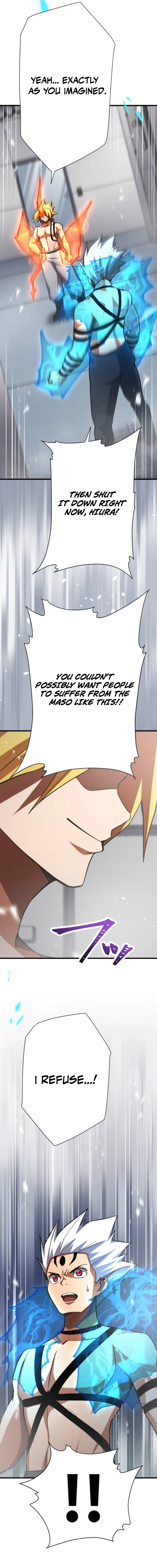 Read Anti-hero at the bottom of the job caste system EN Manga Online