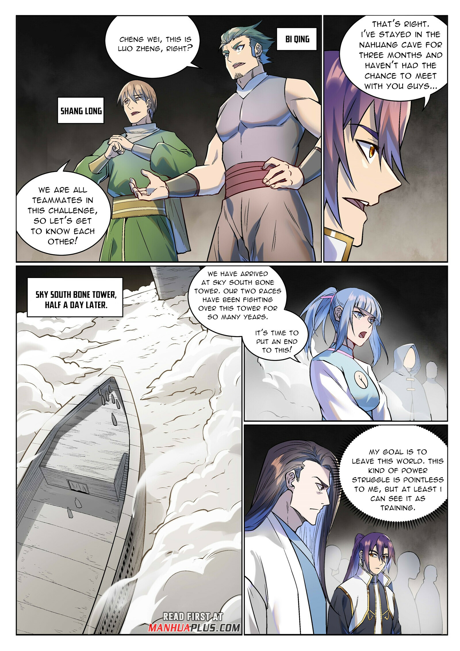 Read Apotheosis EN Manga Online