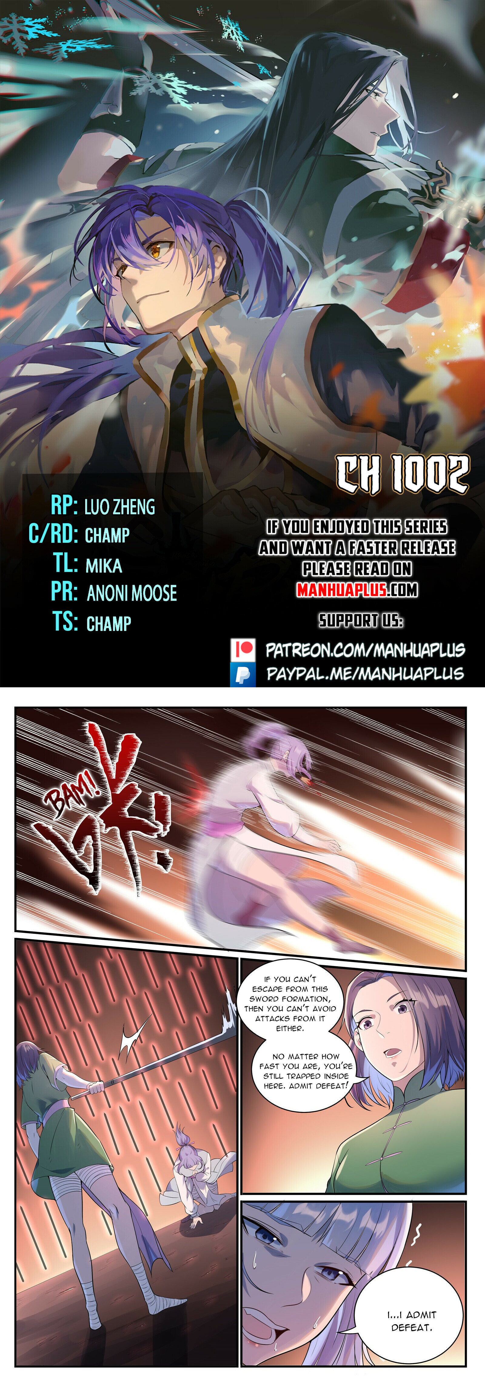 Read Apotheosis EN Manga Online