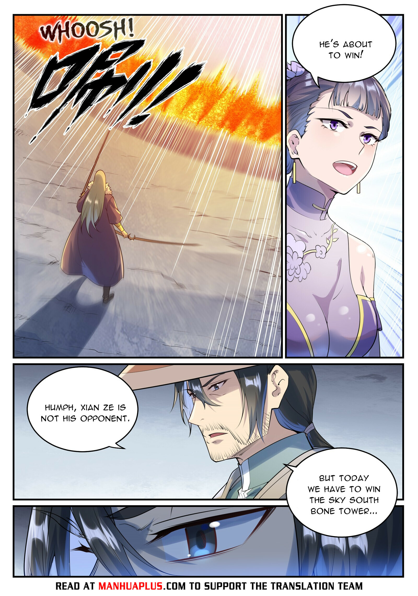 Read Apotheosis EN Manga Online