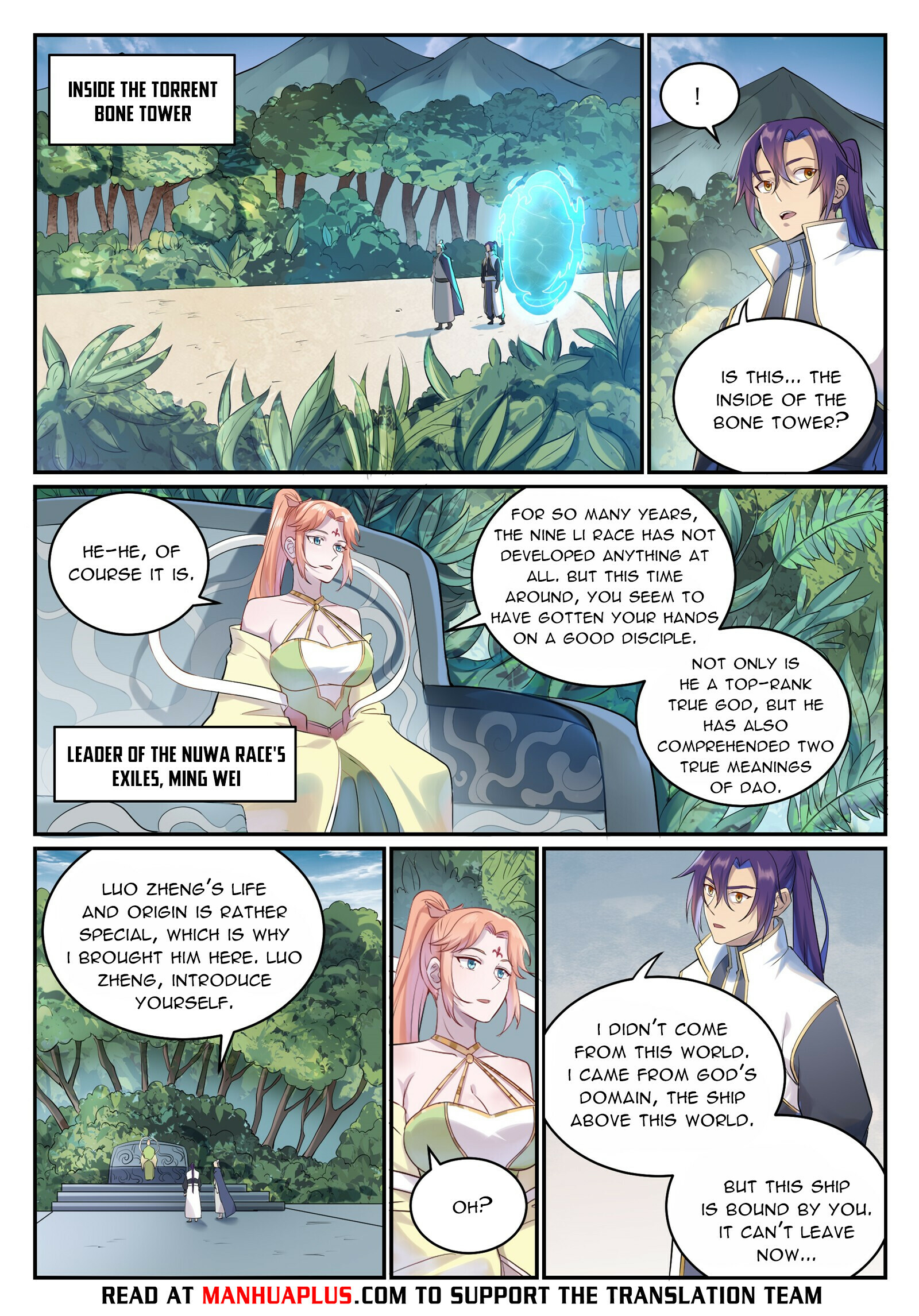 Read Apotheosis EN Manga Online