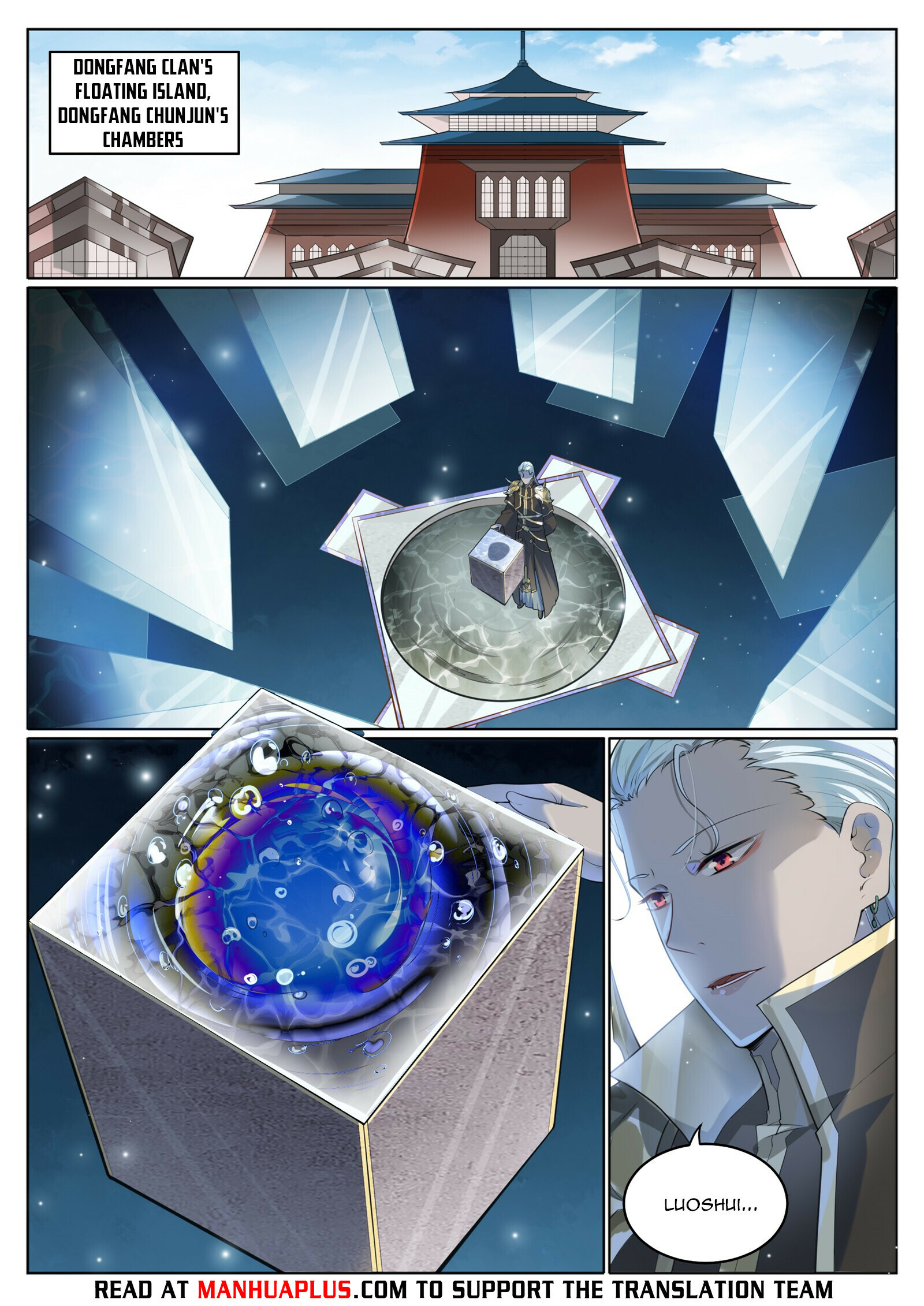 Read Apotheosis EN Manga Online