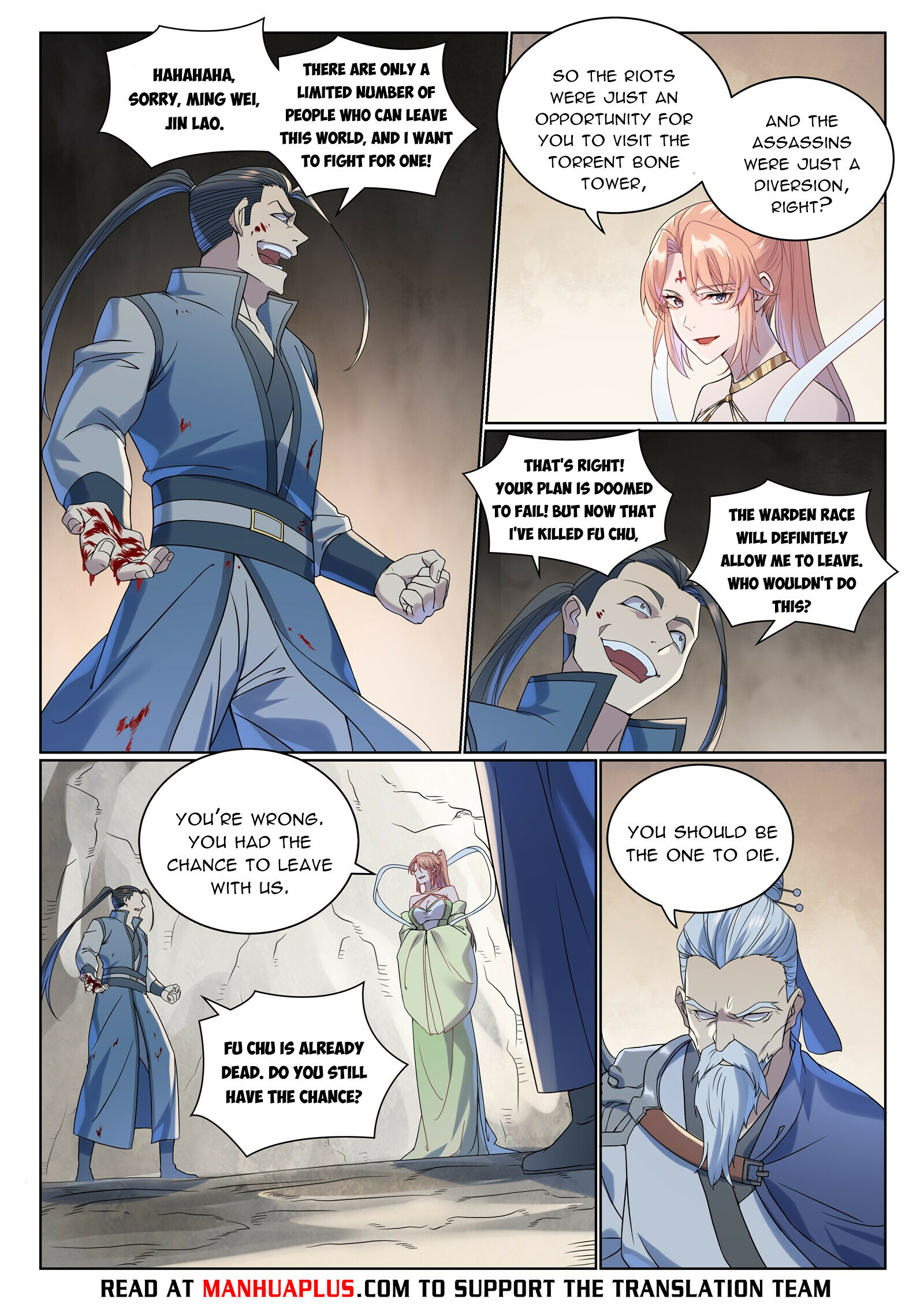 Read Apotheosis EN Manga Online