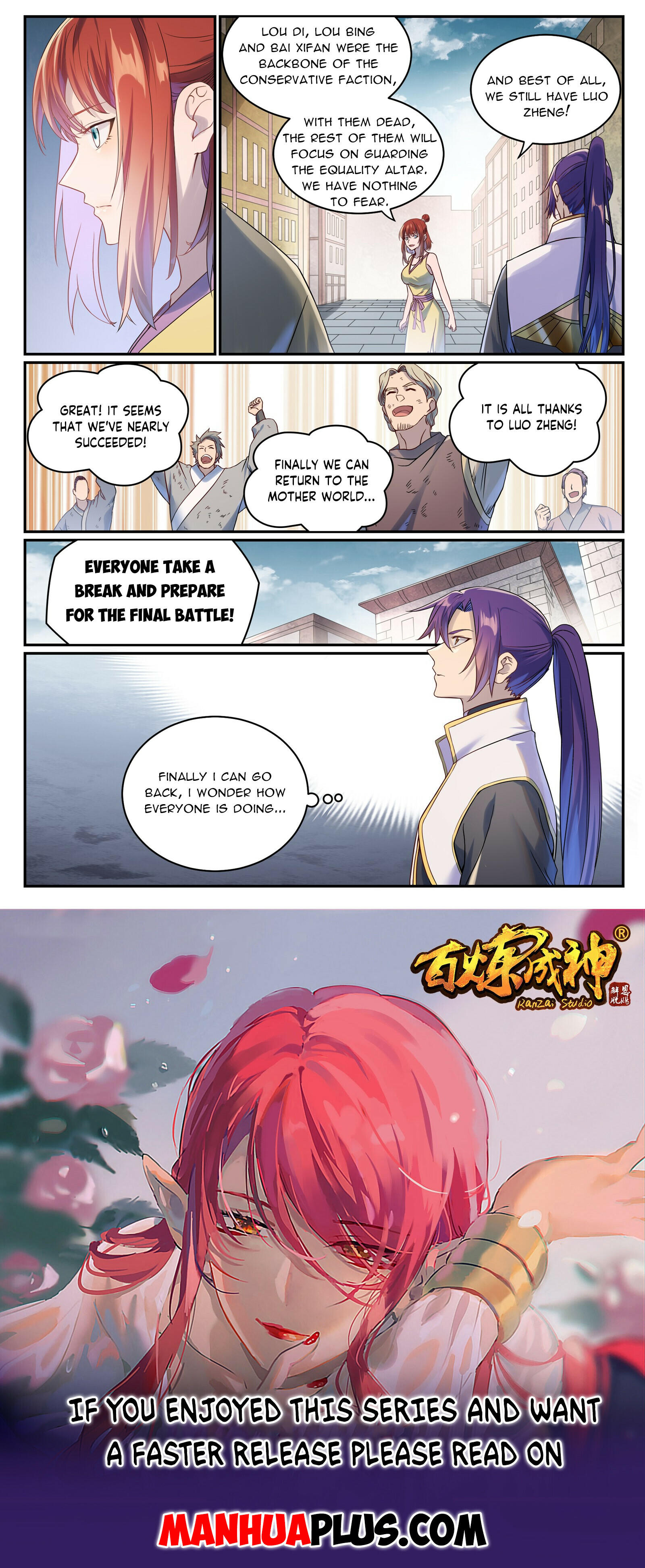 Read Apotheosis EN Manga Online