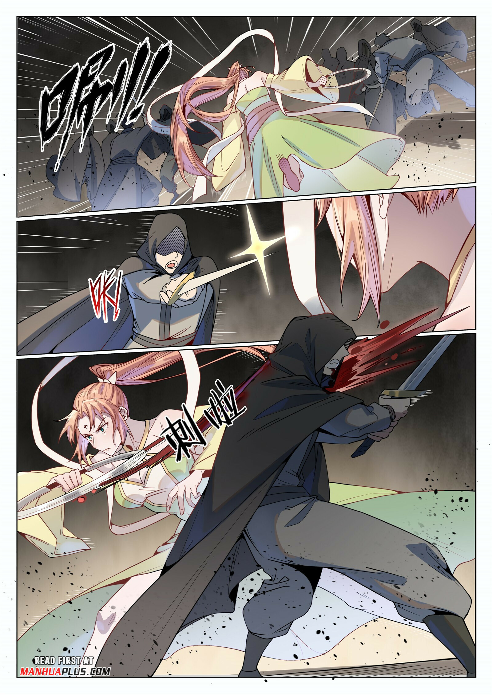 Read Apotheosis EN Manga Online