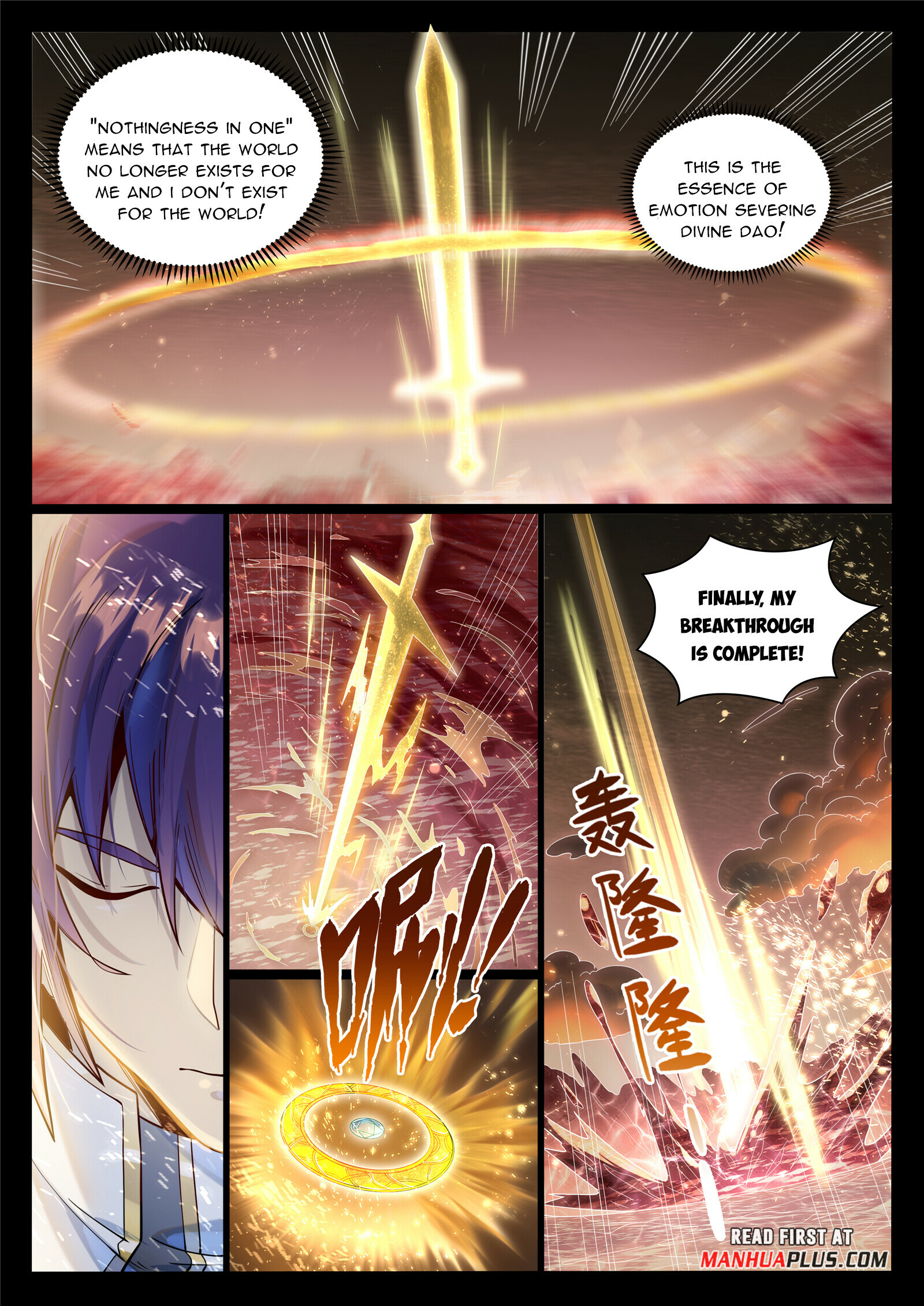 Read Apotheosis EN Manga Online