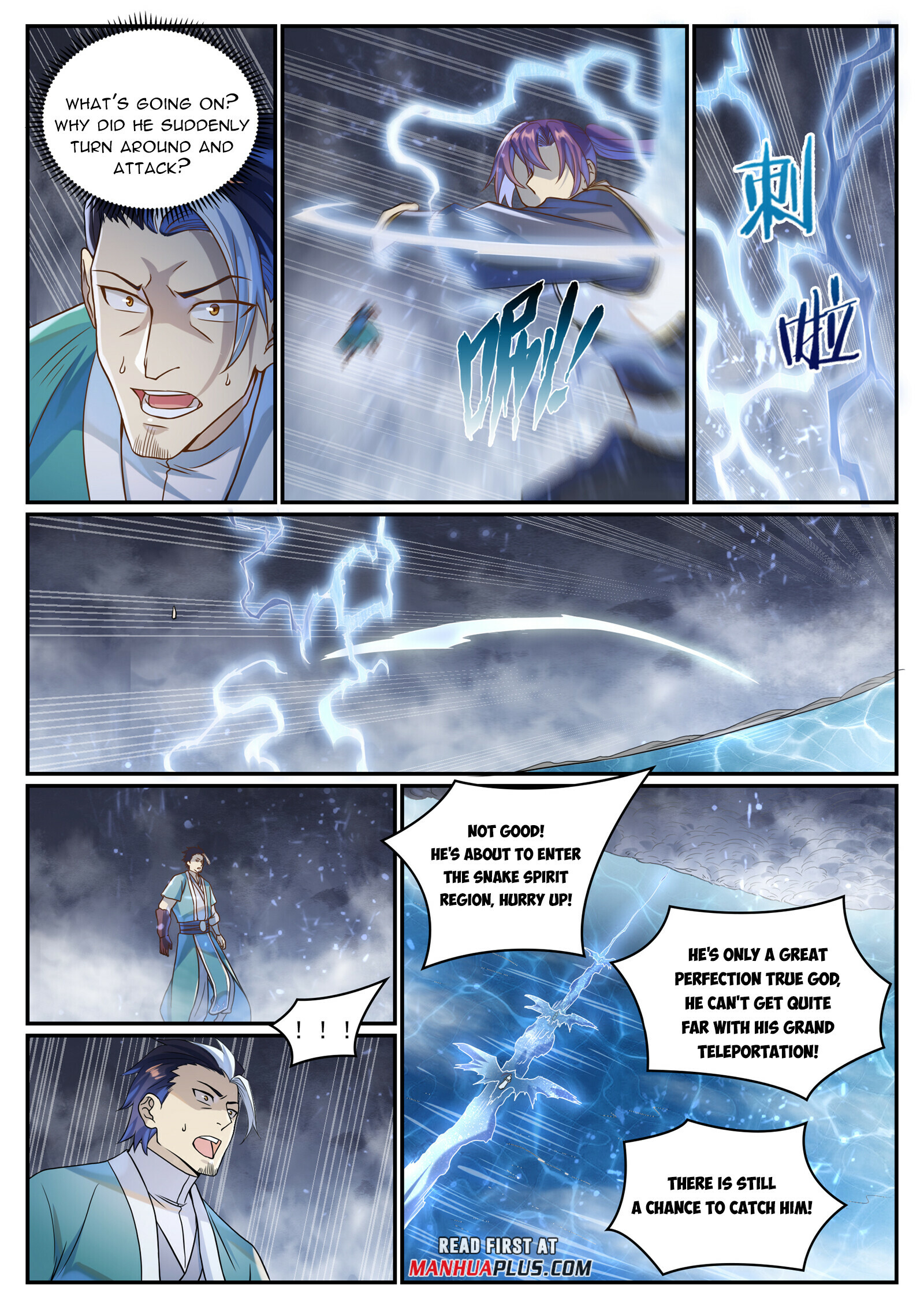 Read Apotheosis EN Manga Online