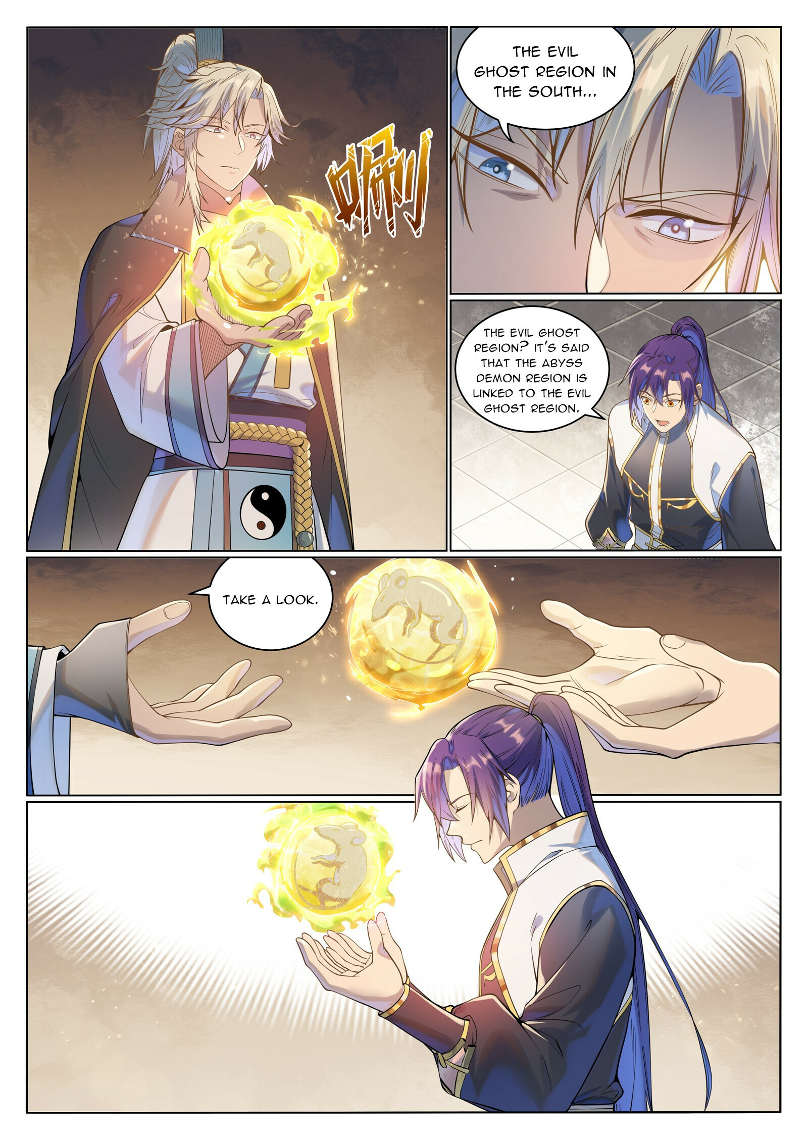 Read Apotheosis EN Manga Online
