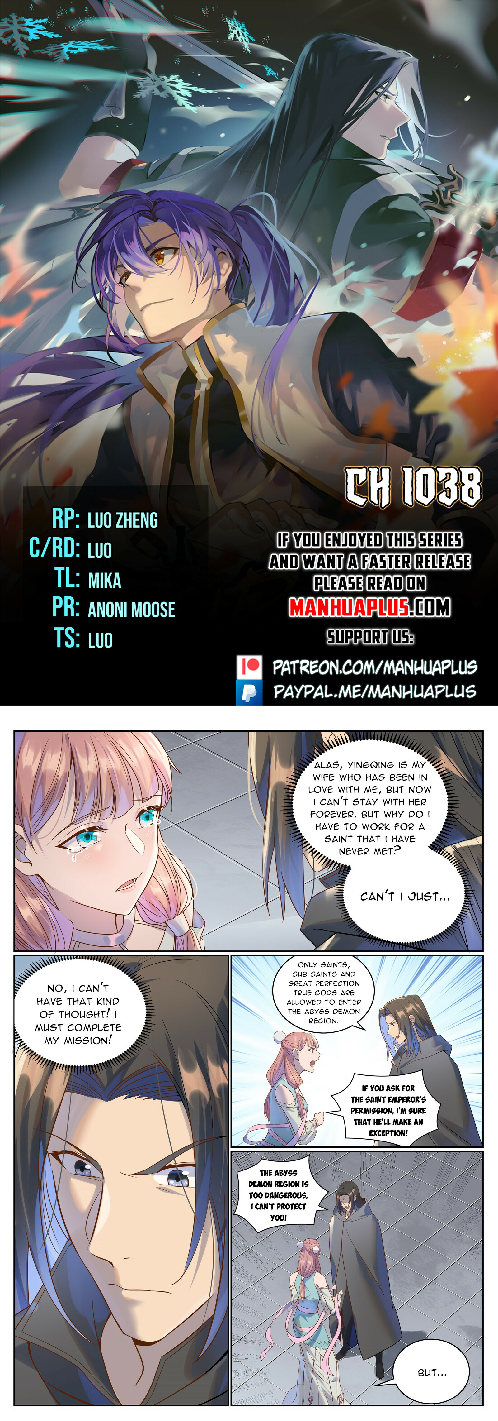 Read Apotheosis EN Manga Online