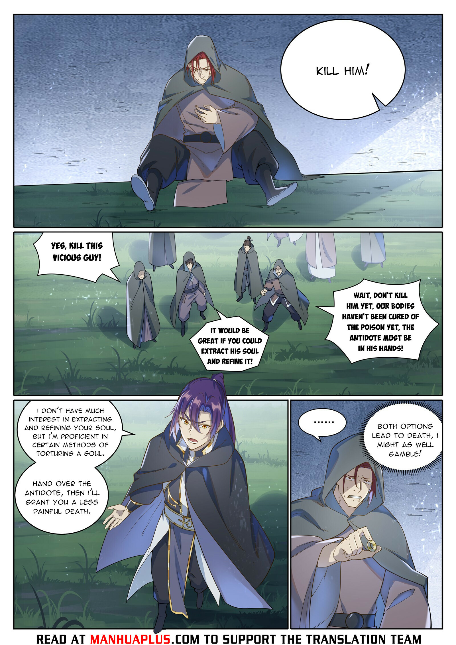 Read Apotheosis EN Manga Online