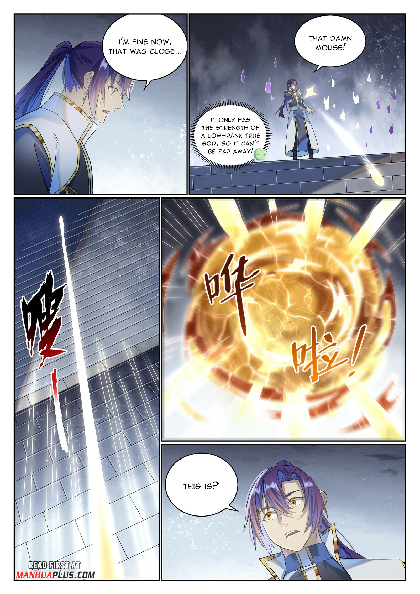 Read Apotheosis EN Manga Online