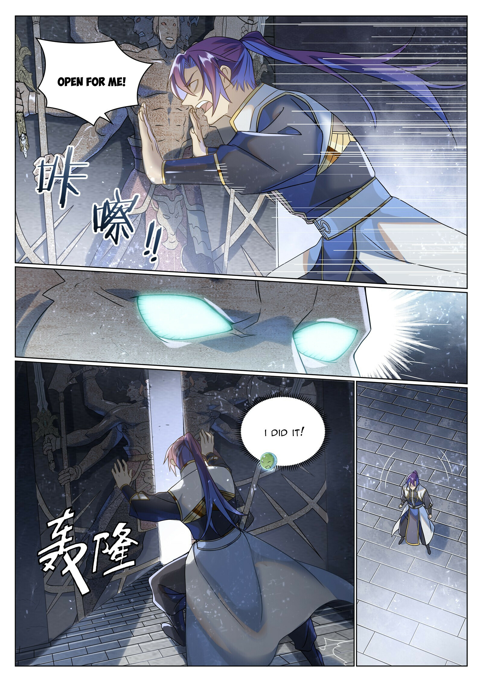 Read Apotheosis EN Manga Online